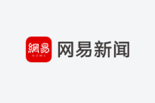 云服务器：简单高效、安全可靠的弹性计算服务，轻松实现互联网规模计算