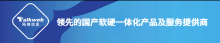 分级诊疗制度落地，基层医疗机构如何应对挑战留住优质医疗资源？
