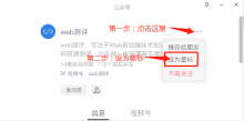 WordPress 可视化拖拽自助建站，轻松搭建你的专属网站