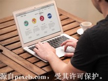 详解云服务器下行和上行：含义、区别与应用场景