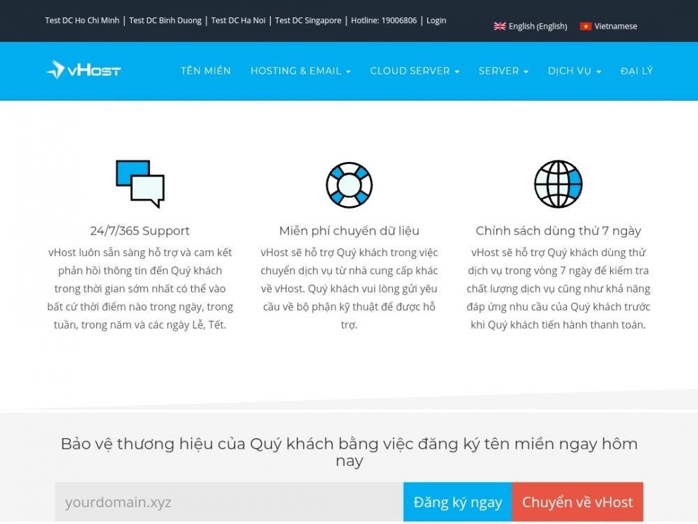 vhost：一律5折优惠，越南虚拟主机、越南vps（云服务器）、越南邮件服务器,第1张