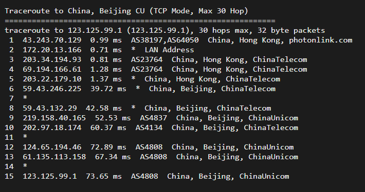 #五一促销#稳爱云：香港VPS，8折优惠，三网CN2 GIA线路，1核/1G内存/20G硬盘/500G流量/10M带宽，月付28元起，原生IP,第14张