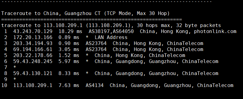 萝卜数据：香港原生服务器折后4.9USD/月，简单测评,第17张