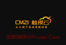 触摸云扩展CDN业务，双十一购机送CDN加速防护，满1500立减100元，