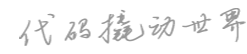 主机测评网