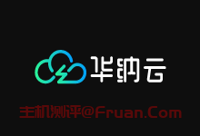 华纳云200G香港高防服务器20M CN2 GIA精品带宽9999元/月，无视DDoS/CC