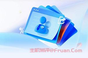 百度智能云特惠活动 2核2G云服务器低至￥59.04/年 千帆大模型/AI原生应用等产品低至1折