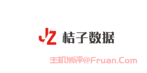 详细阅读:桔子数据-香港大带宽云服务器,七折优惠,500M带宽,3C智联回国优化,26.6/月起 桔子数据-香港大带宽云服务器,七折优惠,500M带宽,3C智联回国优化,26.6/月起