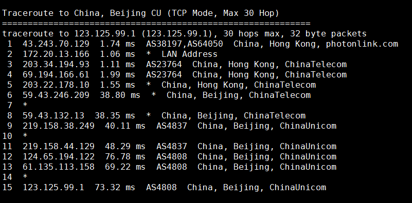萝卜数据：香港原生服务器折后4.9USD/月，简单测评,第22张
