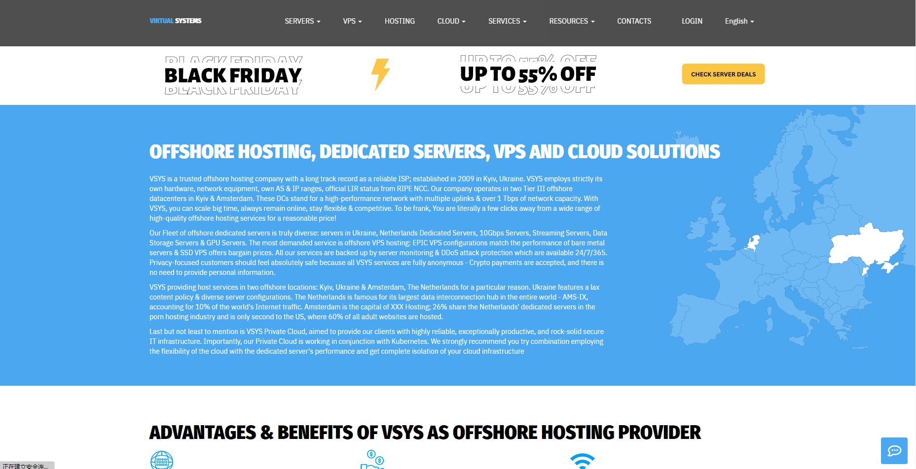#黑五#VSYS.host：匿名抗投诉服务器、10美元/月，乌克兰/荷兰独服离岸无视DMCA 49美元/月起,第1张